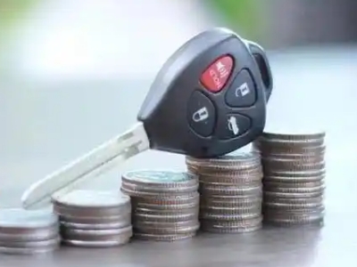 长清汽车抵押贷款需要些什么条件?