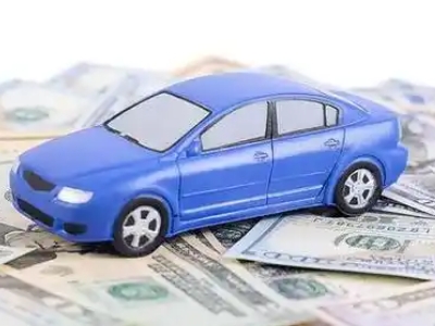 长清汽车抵押贷款的优势?