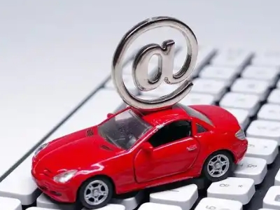 长清汽车抵押贷款和汽车消费贷款有什么区别